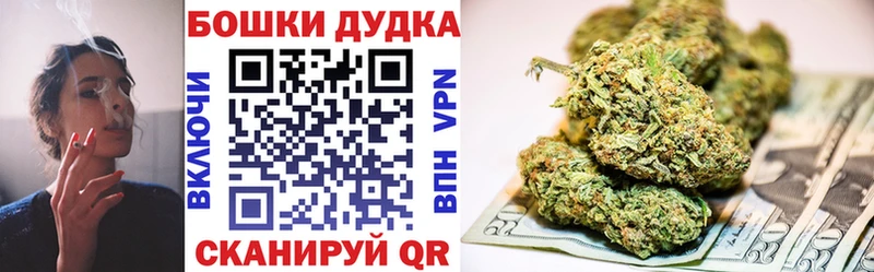 Как найти наркотики Темников ГАШИШ  A PVP  Меф мяу мяу 