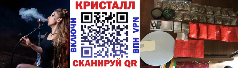 АМФЕТАМИН Premium  Темников 