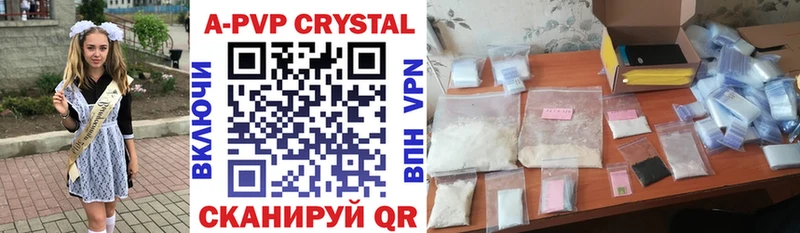 Alfa_PVP СК Темников