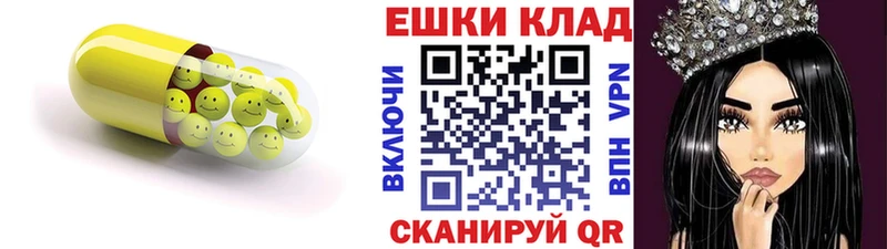 цена наркотик  площадка состав  Ecstasy бентли  Темников  MEGA онион 