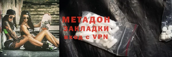 mix Арсеньев