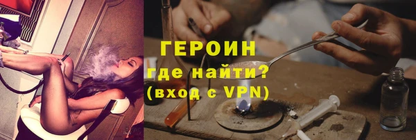 не бодяженный Армянск