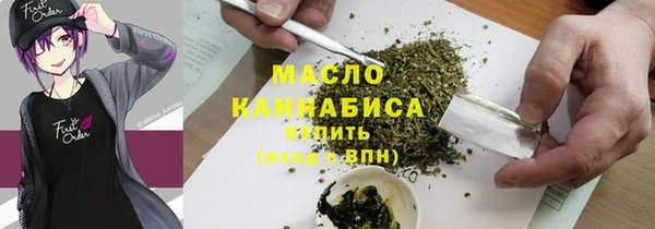 mix Арсеньев