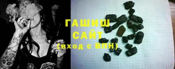 гидра Аркадак
