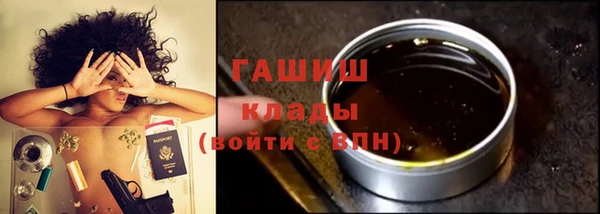 mix Арсеньев