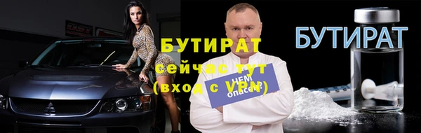 mix Арсеньев