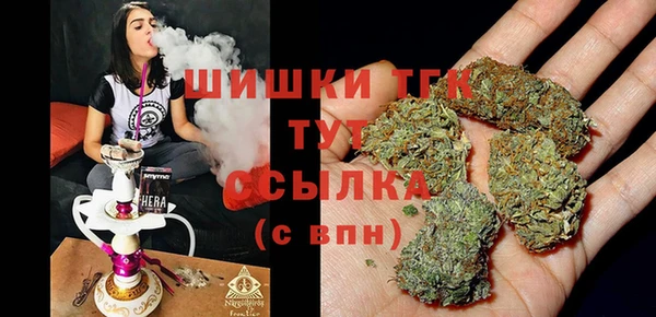 mix Арсеньев