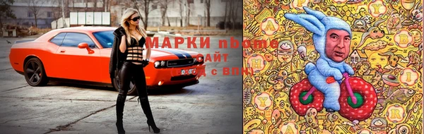 не бодяженный Армянск
