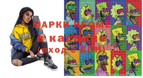 не бодяженный Армянск