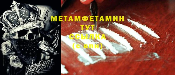 не бодяженный Армянск