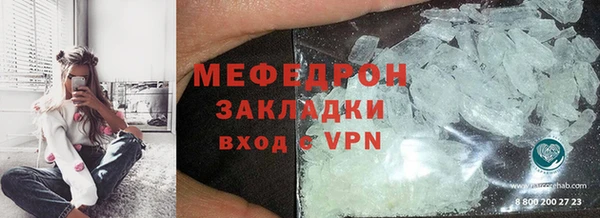 mix Арсеньев