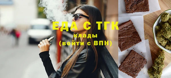 гидра Аркадак