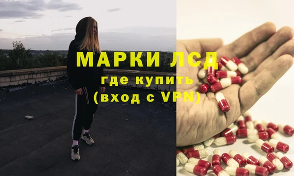 не бодяженный Армянск