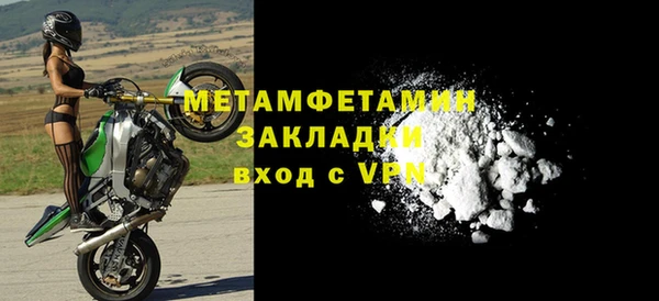 mix Арсеньев