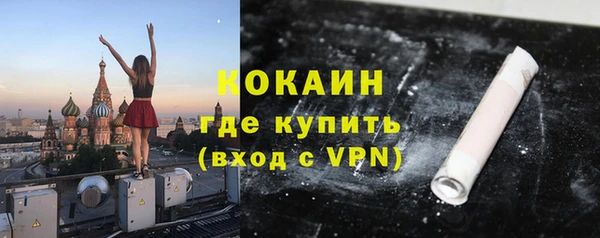 не бодяженный Армянск