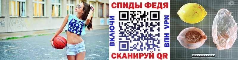 цены наркотик  маркетплейс как зайти  blacksprut маркетплейс  Метамфетамин Methamphetamine  Темников 
