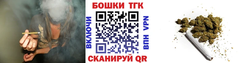 где продают наркотики  Темников  блэк спрут вход  Каннабис тримм 